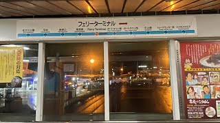 大阪メトロニュートラム、フェリーターミナル駅での自動放送更新後の駅構内や発車標などを観察してみた！