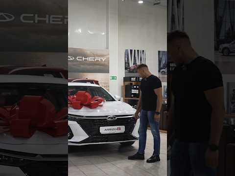 CHERY ARRIZO8. Дизайн
