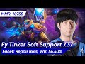 🤩 Fy TINKER SOFT SUPPORT 7.37 4 Pos | Dota 2 Pro Gameplay