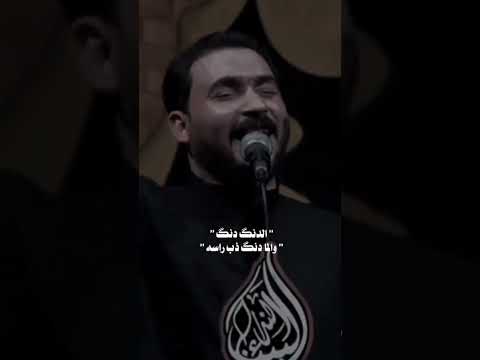 الطف يازلمه ايعارك بي جديد جبار الحريشاوي حالات واتساب جديدة ترند تيك توك جديد 