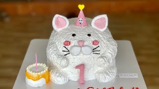 Make a cake shaped like a cat