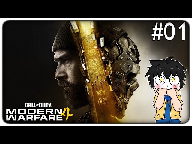 SI TORNA SU CALL OF DUTY... E LA COREA DEL NORD E' IMPAZZITA!!! | Call of Duty: M.W 4 - ep.01