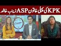 Css topper zainab khalid exclusive interview  expresso  express news  ix2i