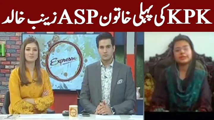CSS Topper Zainab Khalid Exclusive Interview | Exp...