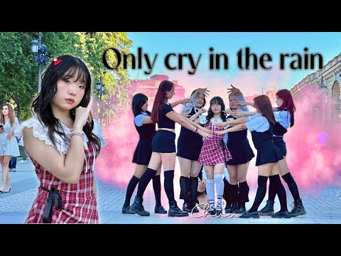 KPOP IN PUBLIC ONE TAKE CHUU 츄 Only Cry In The Rain Dance Cover By Two Secrets