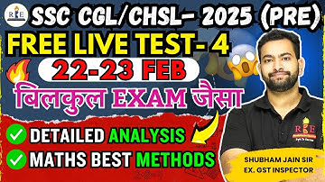 SSC CGL 2025 expected paper| RBE Free Live Mock 4 Analysis + Maths Solutions | Safe Score 🤝