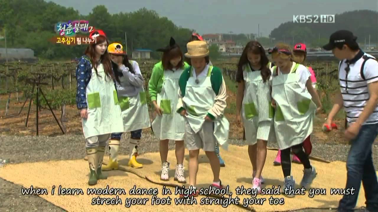 IY2 EP 25 CUT 3 [ENG] - YouTube