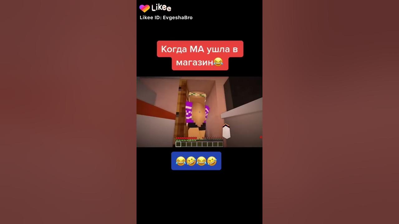 найсик бро врили - YouTube