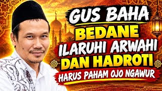 ngaji gus baha :: kirim dungo kanggo mayit malam jumat