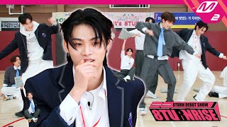 ★Hype boy 맛깔나게 추던 그 남돌 맞음★ 에잇턴의 매력, 팩트 체크✅ | 8TURN DEBUT SHOW : 8TURNRISE | Mnet 230130 방송 (ENG SUB)