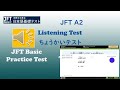 Jft basic a2 listening test part5