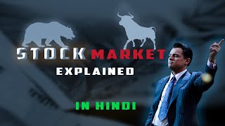 Details How to Profit from the Stock Market in Hindi  |  Investment Guide for Beginners Update