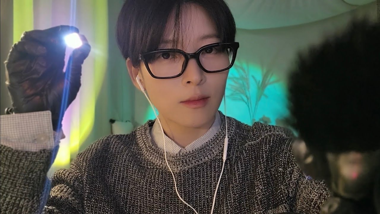 [ASMR] 밤새 듣고 싶은 편안한 뇌신경검사 롤플레이🩺 Most Relaxing Cranial Nerve Exam (SUB)