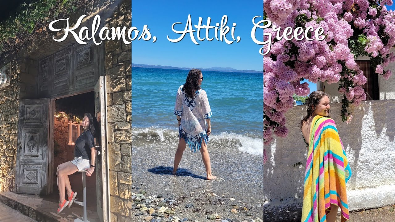 ГРЕЦІЯ🇬🇷15.07.2022 Каламос /Аттика / Греция /Эгейское море 