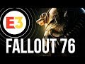 Fallout 76. Всё меняется, когда приходит онлайн