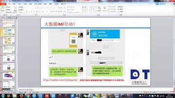 王家林Spark视频第9课：彻底实战详解 IntelliJ IDEA下的Spark程序开发