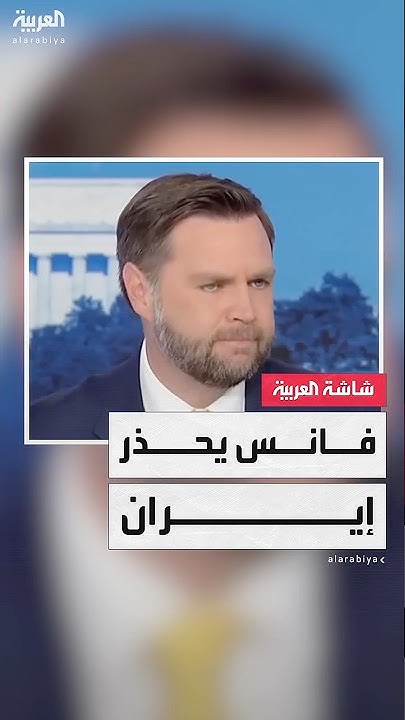              
 - نشر قبل 20 دقيقة