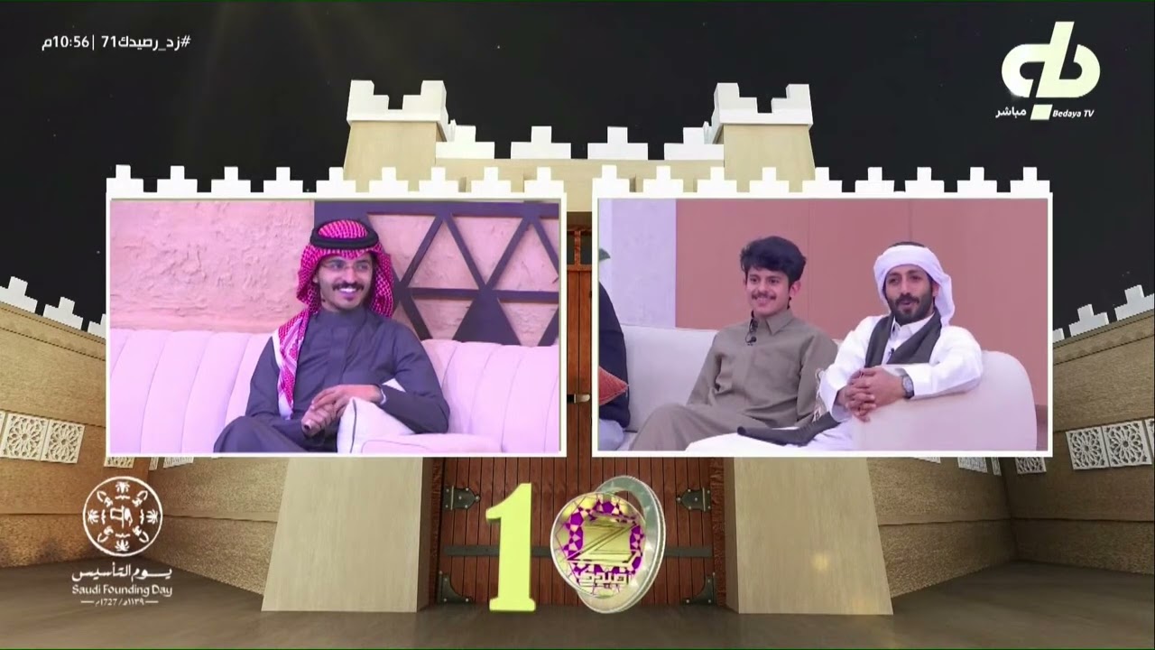 محبة الاطفال لـ حمد بن سلمان وفيصل الشهراني | #زد_رصيدك71