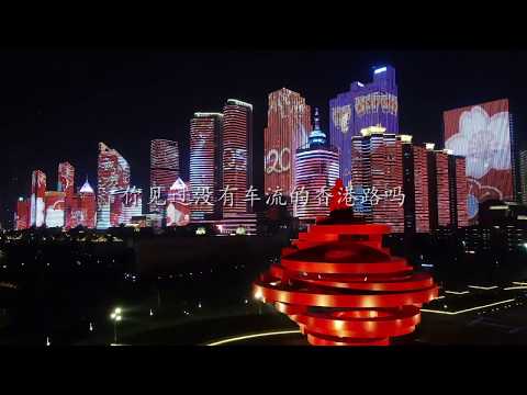 【青岛疫情】take-aerial-photos-of-the-night-of-qingdao.