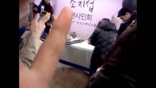 So Ji Sub_LG BEAUTE Signing event (2012.2.3)