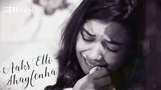 Elissa - Aaks Elli Shayfenha ( Sad Mixx ) Resimi