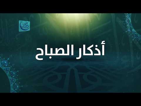 إذا ضاقت عليك استعِن بمولاك - د. محمد خير الشعال