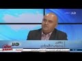 وسيم يونس וסים יונס في دولة بها الإوز أهم من الإنسان الفلسطيني 