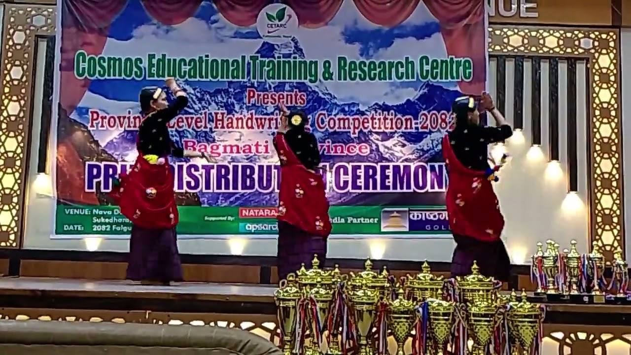 Cultural Dance Performance in the Program