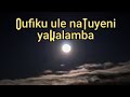 Oufiku Ule NaTuyeni YaKalamba Part 2 Oufiku Ule NaTuyeni YaKalamba Part 2