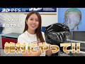 我慢できないヘルメットの苦痛から解放。 SHOEI「3D P.F.S.」を体験した結果…