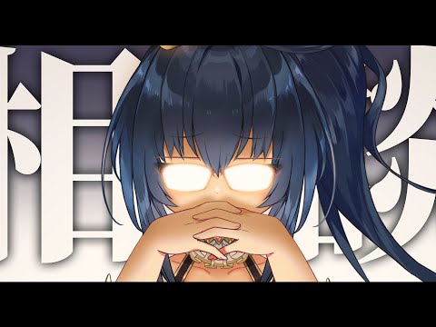 【雑談配信】なんのゲームやろうかなぁー🤔【茶臼山ちゃお / JPVTuber】