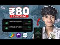 New Earning App Today | Online Earning App | New Earning App | Best Earning App | Money Earning Apps