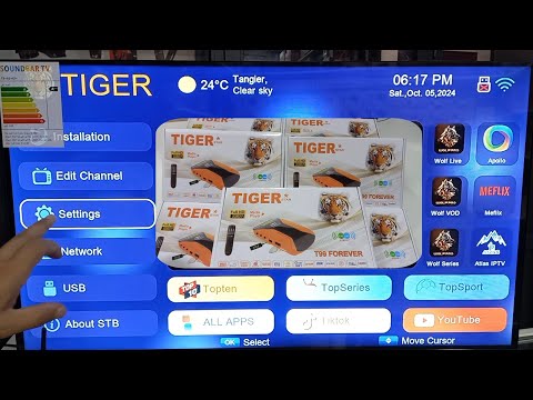 الجديد جهاز مع تطبيقات متنوعة تمن مناسب  99  فوريفر