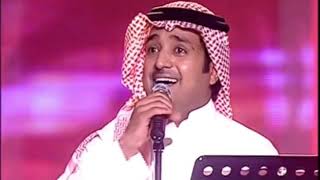 راشد الماجد - تنحط على الجرح - جدة 2007