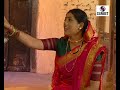 Pahili Majhi Ovi Ga -  Datta Aarti Va Bhaktigeete - Video Song - Sumeet Music Mp3 Song