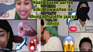 🛑Osoo lola koo na bira jiraatee akkanatti hin  gubadhu jette haati faxee
