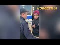 НОВЫЙ СКАНДАЛ! Учительница ОПРАВДАЛА издевательства МИГРАНТА над русской девочкой!