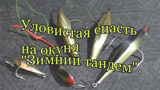 :     " ". My fishing.