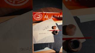 طقمنا الأساسي 25/26❤️🦅يضيء باللون الأحمر ويُعزف على أوتار العود التي يهتف بها جمهورنا ..العزيز انت