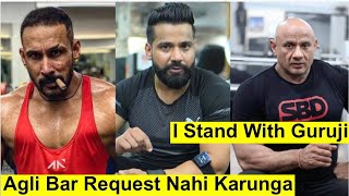 My First And Last Request And Warning|| Dont Drag Guruji In Controversy|| I Stand With My Guruji