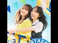 ライバル多すぎ問題