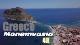Greece -Monemvasia  4K - Dji Mavic Pro-