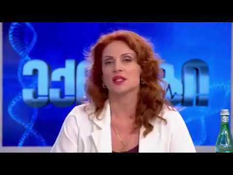 ბიოდიზელი გადაცემა ექიმებში