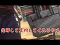ホームセンターのスタッフに無視されるイチコ#shorts
