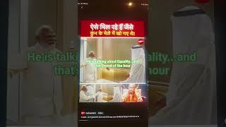 #religion #equality #bjp #congress #politics #indian #uae #dubai #bhurjkhalifa #indian #bhurjkhalifa