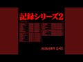 Num-Heavymetallic (Live At Tokyo Akasaka Blitz / 2002)