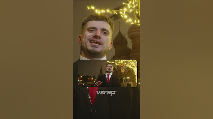 Новогоднее обращение Паши Техника — 2025