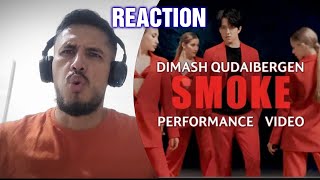 REACT - Dimash Qudaibergen - 'SMOKE' (PERFORMANCE VIDEO)