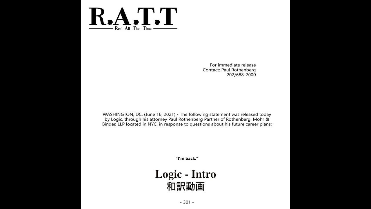 引退宣言を撤回したロジック 新作アルバムを6 25に急遽発売