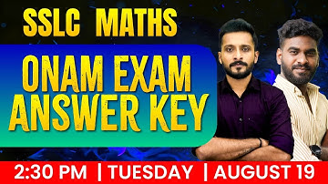 SSLC Maths Onam Exam | AnswerKey | Exam Winner